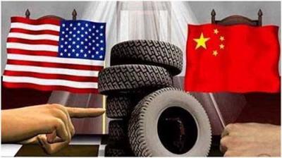 Double reverse victory on the Chinese tires have important significance