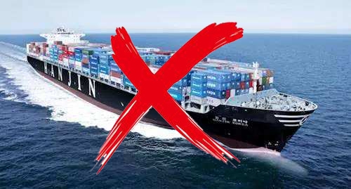 Hanjin Shipping Suddenly Shut Down, Will Seriously Affect The Rubber Industry In Southeast Asia