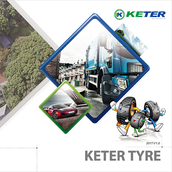 KETER TBR